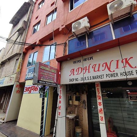 Hotel O Adhunik Lodge Bhilai Exterior foto