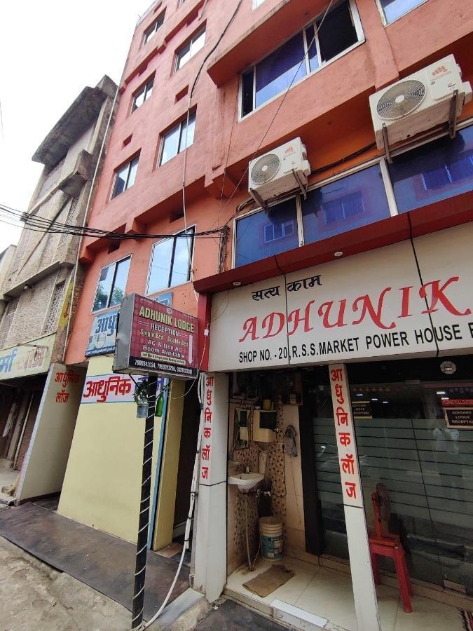 Hotel O Adhunik Lodge Bhilai Exterior foto